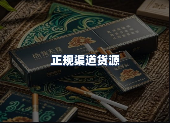直发优势